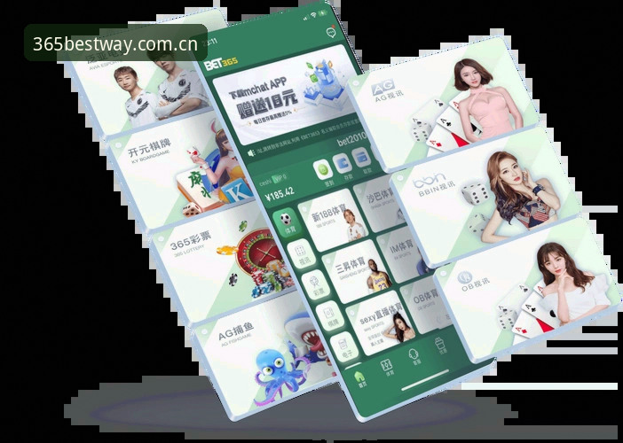 BEST365手机登录官方下载最新动态：v2.2.0版本功能深度评测与使用指南